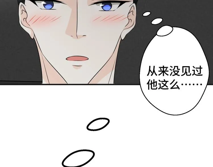 第32话 拍广告43