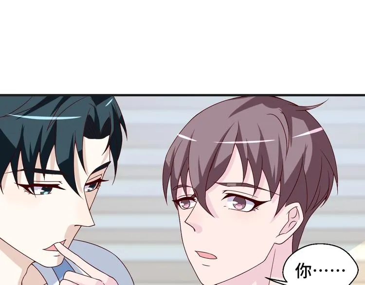 第24话 真好吃77