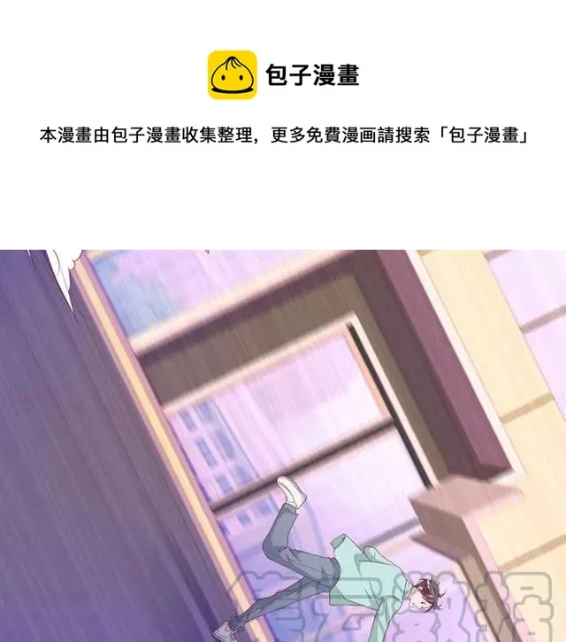 第59话 不能没有你36
