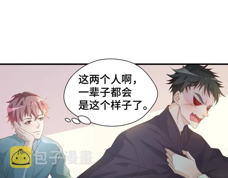 第3话 别装好人了！55