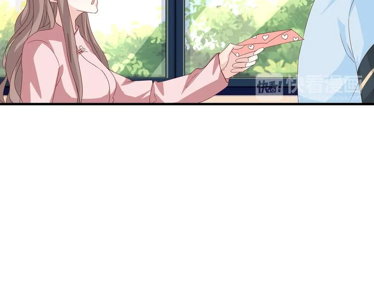 第5话 今生只做好朋友60
