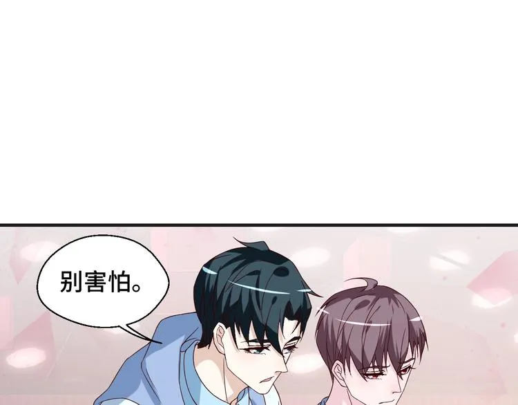 第26话 满城风雨77