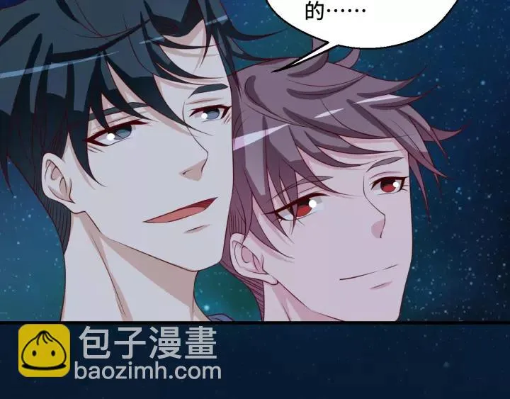 第46话 别打扰我们64