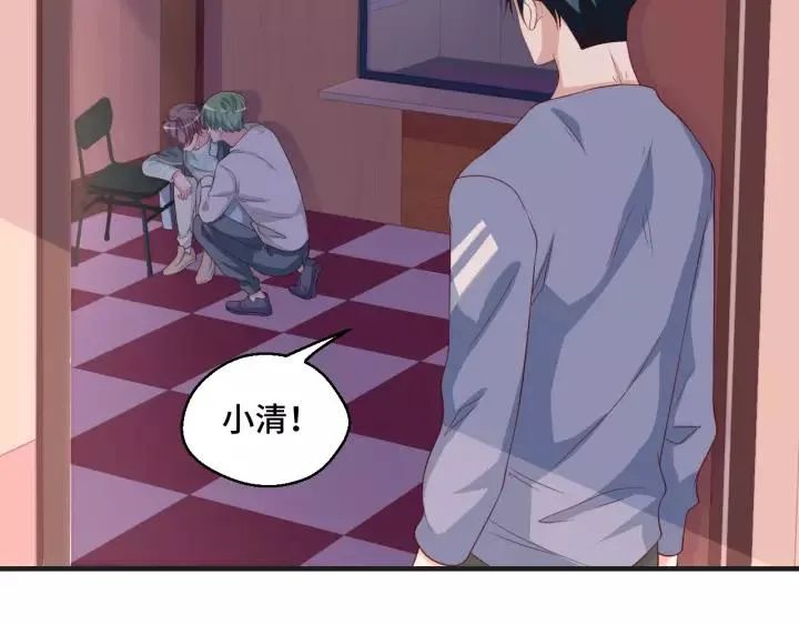 第44话 醋坛子65