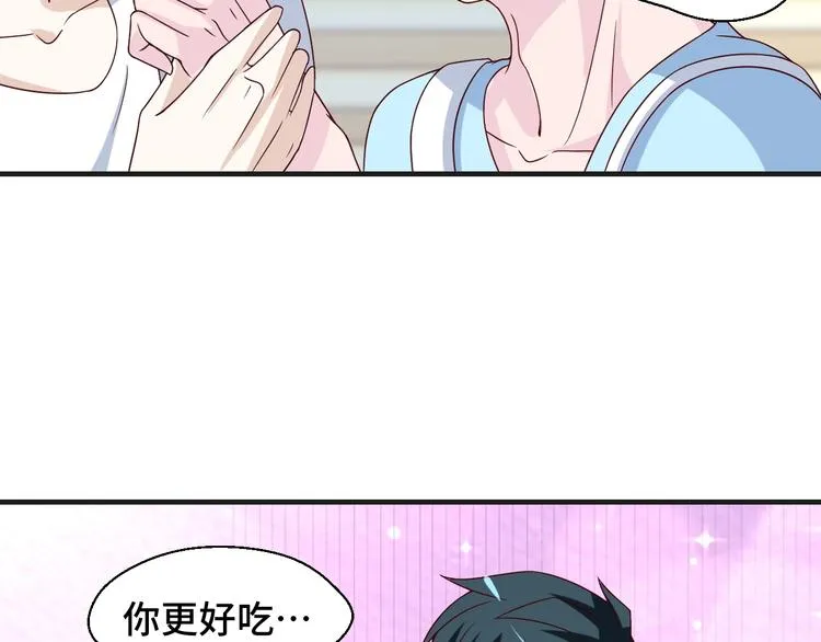 第24话 真好吃78