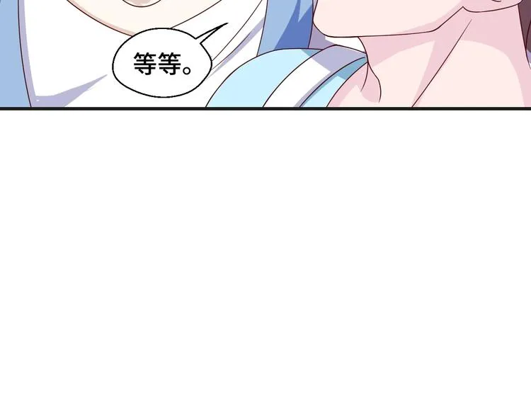 第24话 真好吃69