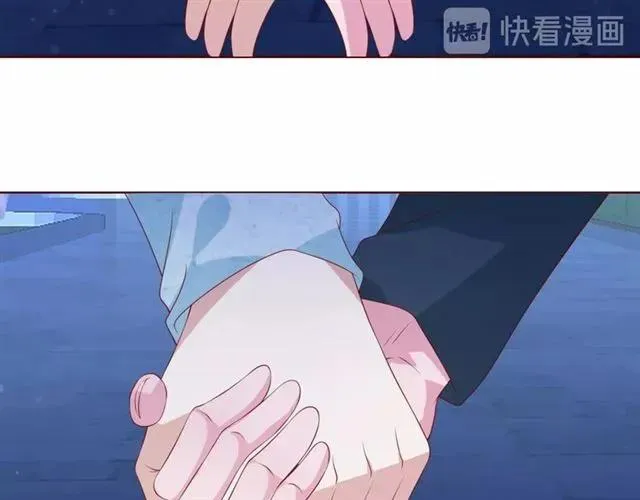 完结篇 只要和你一起29