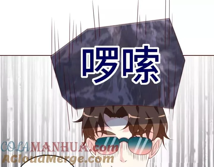 第52话 家族联姻6