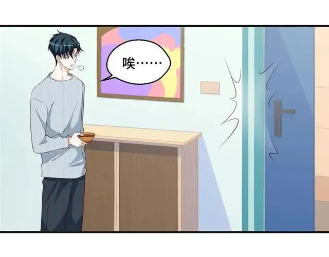 第48话 车祸19