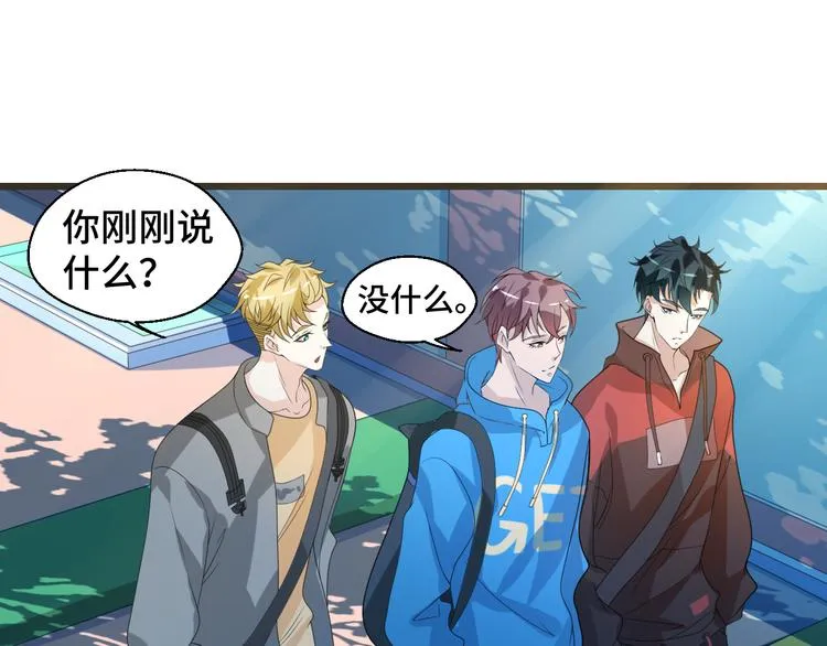 第7话 他们的心意74