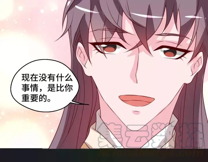 第45话 撒娇男人最好命60