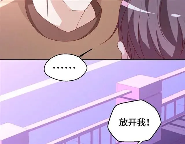 第59话 不能没有你71