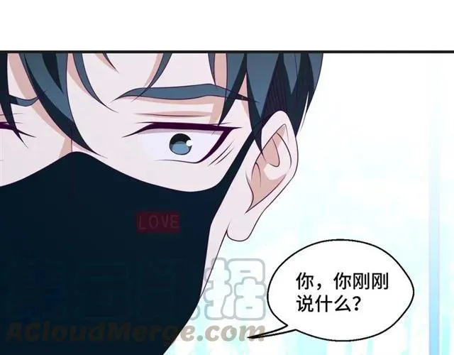 第57话 分开吧24