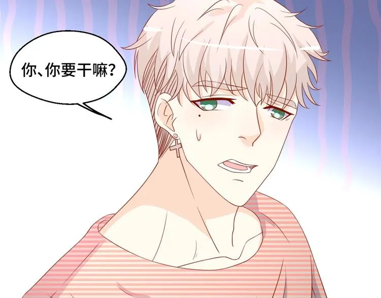 第40话 别挑衅我！74