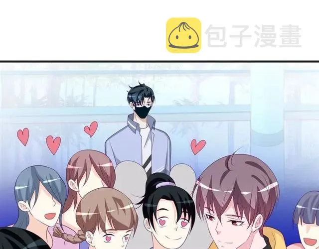 第57话 分开吧50
