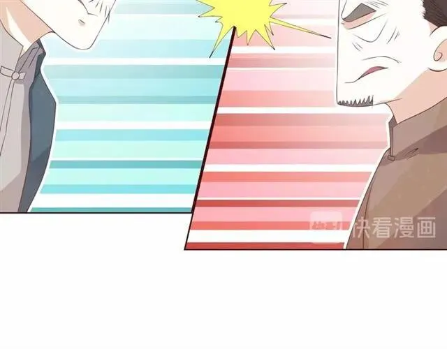 第58话 等不及31