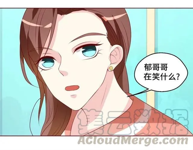 第58话 等不及45