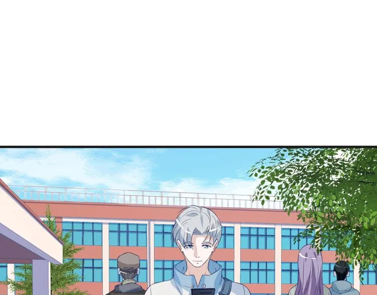 第23话 烦人的追求者85