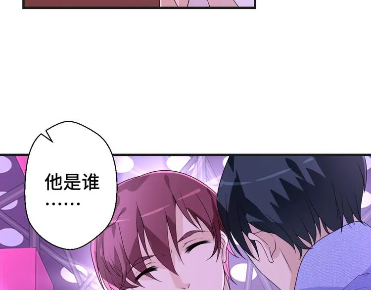 第14话 没想到还是在乎你32
