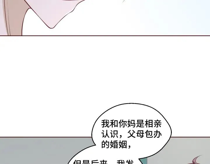 第50话 你想吃什么？34