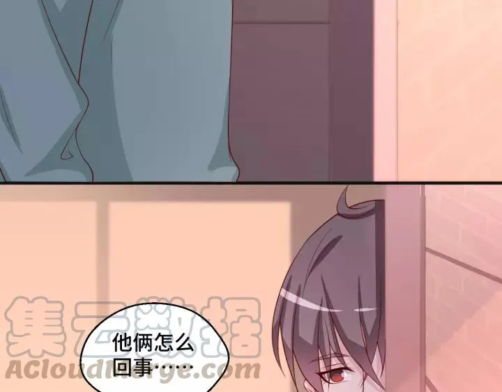第46话 别打扰我们24
