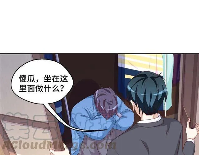 第53话 听我解释！44