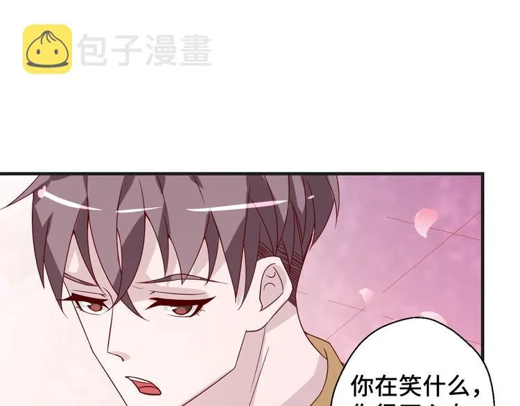 第22话 他是我的！62