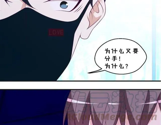第57话 分开吧78