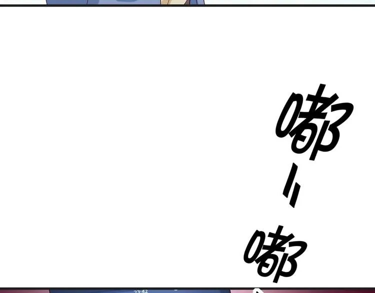 第26话 满城风雨83