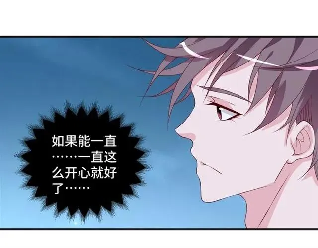 第56话 到此为止…28