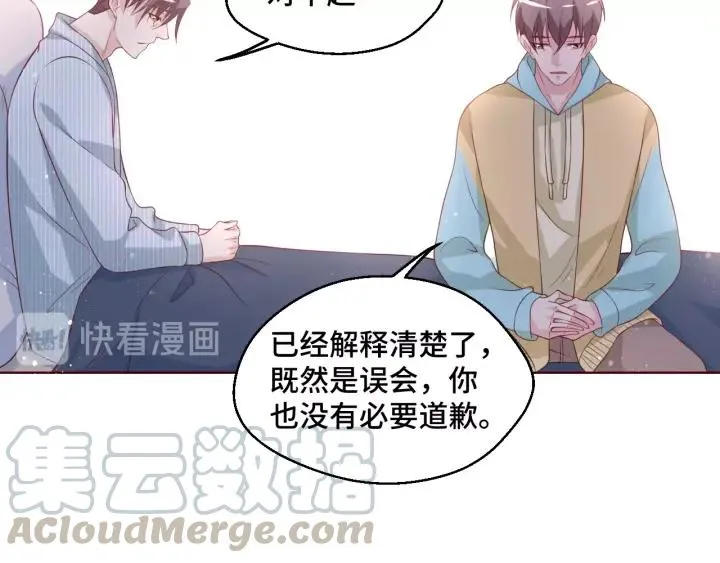 第50话 你想吃什么？42