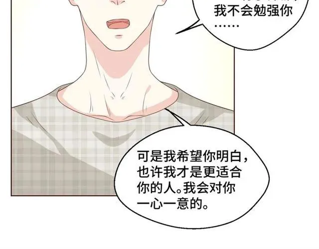 第54话 一起去厕所吧70
