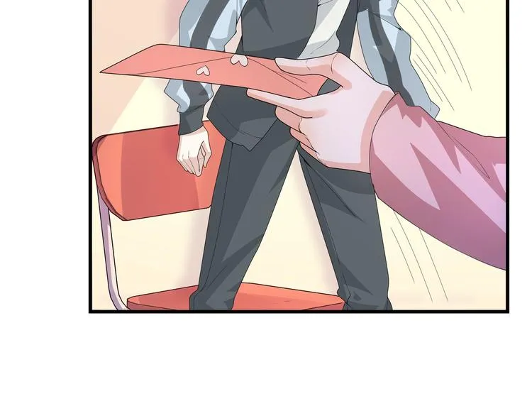 第5话 今生只做好朋友52