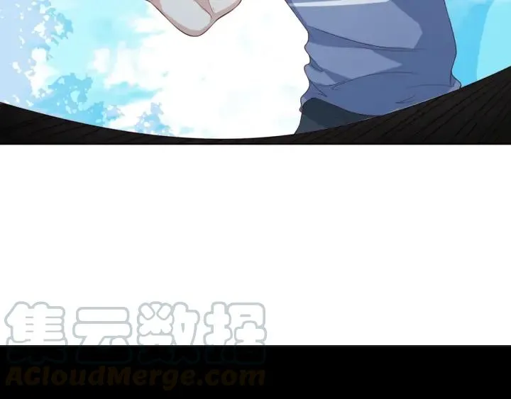 第47话 乖乖吃饭33