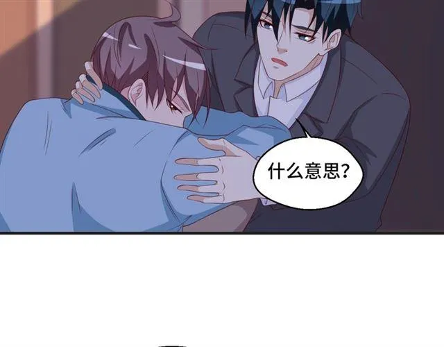 第53话 听我解释！63