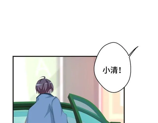 第53话 听我解释！23