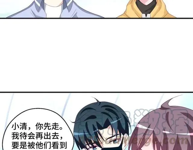 第57话 分开吧15