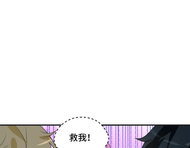 第13话 缠人的痞子40