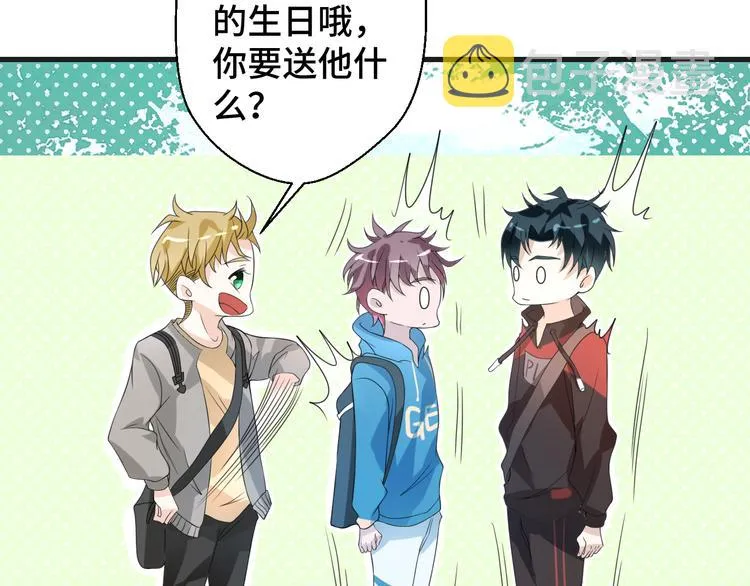 第7话 他们的心意68