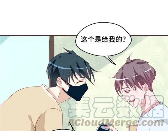 第56话 到此为止…9