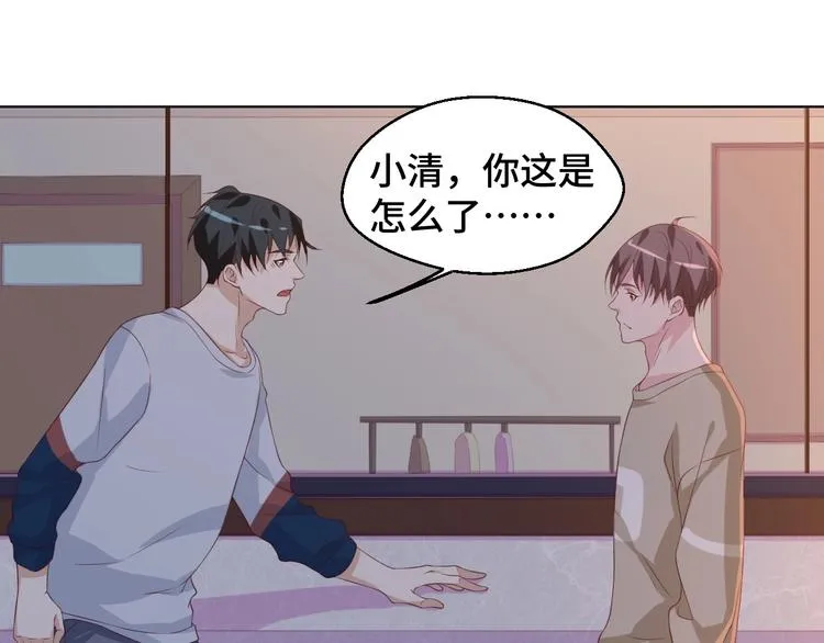 第34话 吵架78