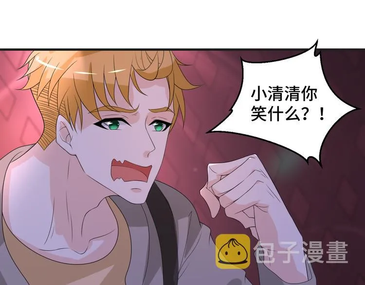 第8话 不再是朋友47
