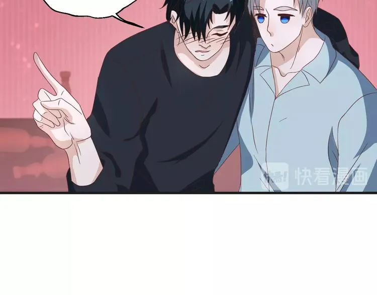 第36话 误会升级43