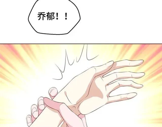 第54话 一起去厕所吧31
