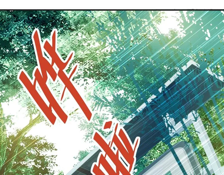 第26话 满城风雨49