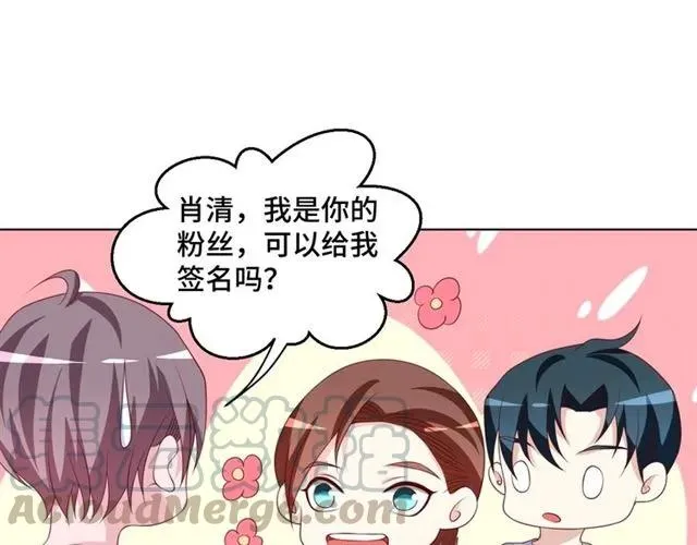 第55话 为他好就离开他12