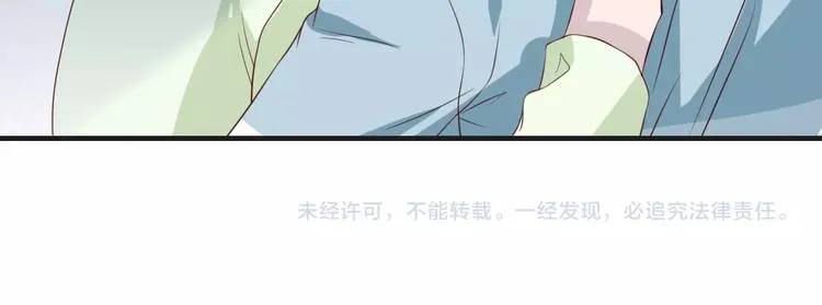第20话 你拒绝她的样子真帅76
