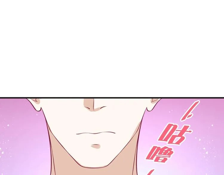 第32话 拍广告25