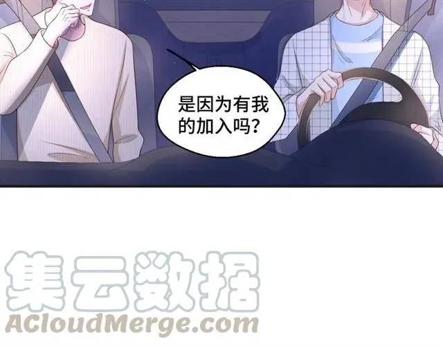 第48话 车祸27