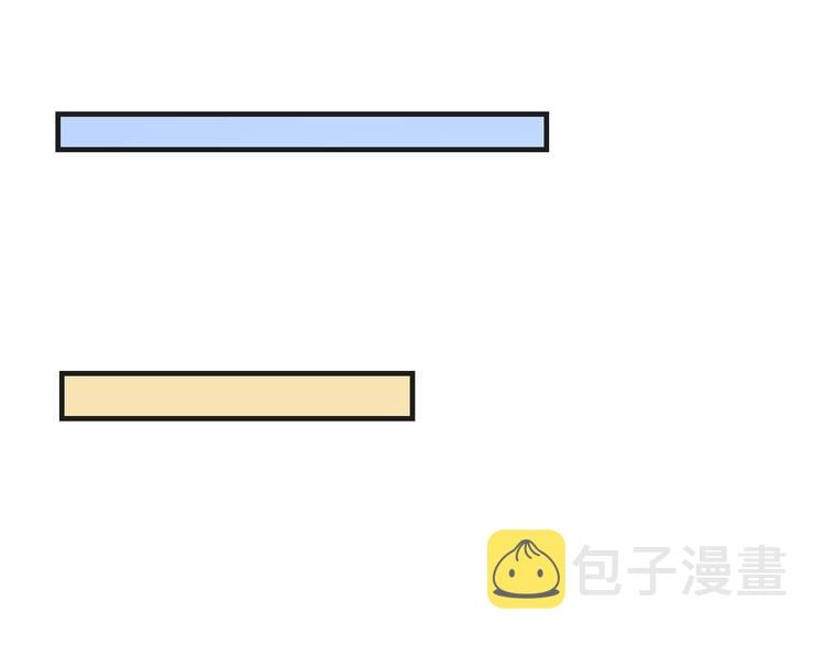 第21话 情敌出现13